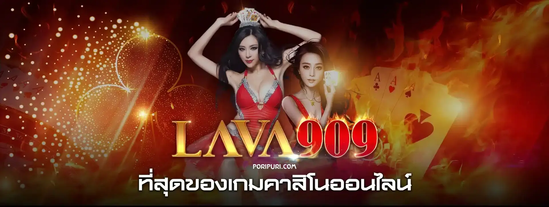สล็อตทรูวอเลท ไม่มีขั้นต่ำ